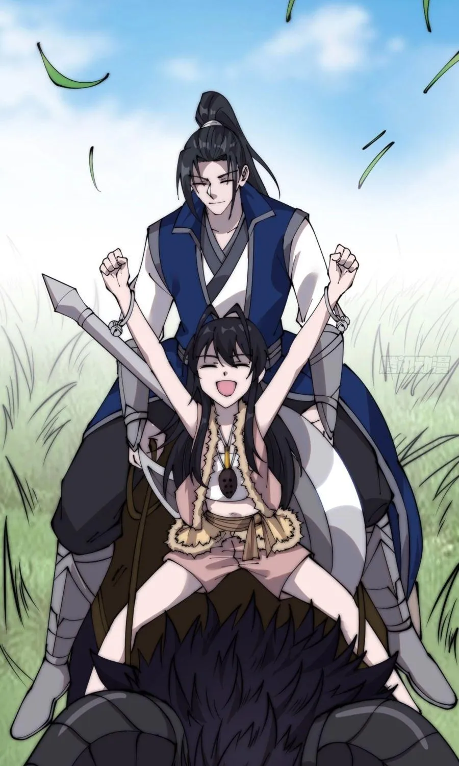 Read Start A Mountain chapter 375 image 37 on Lezhin