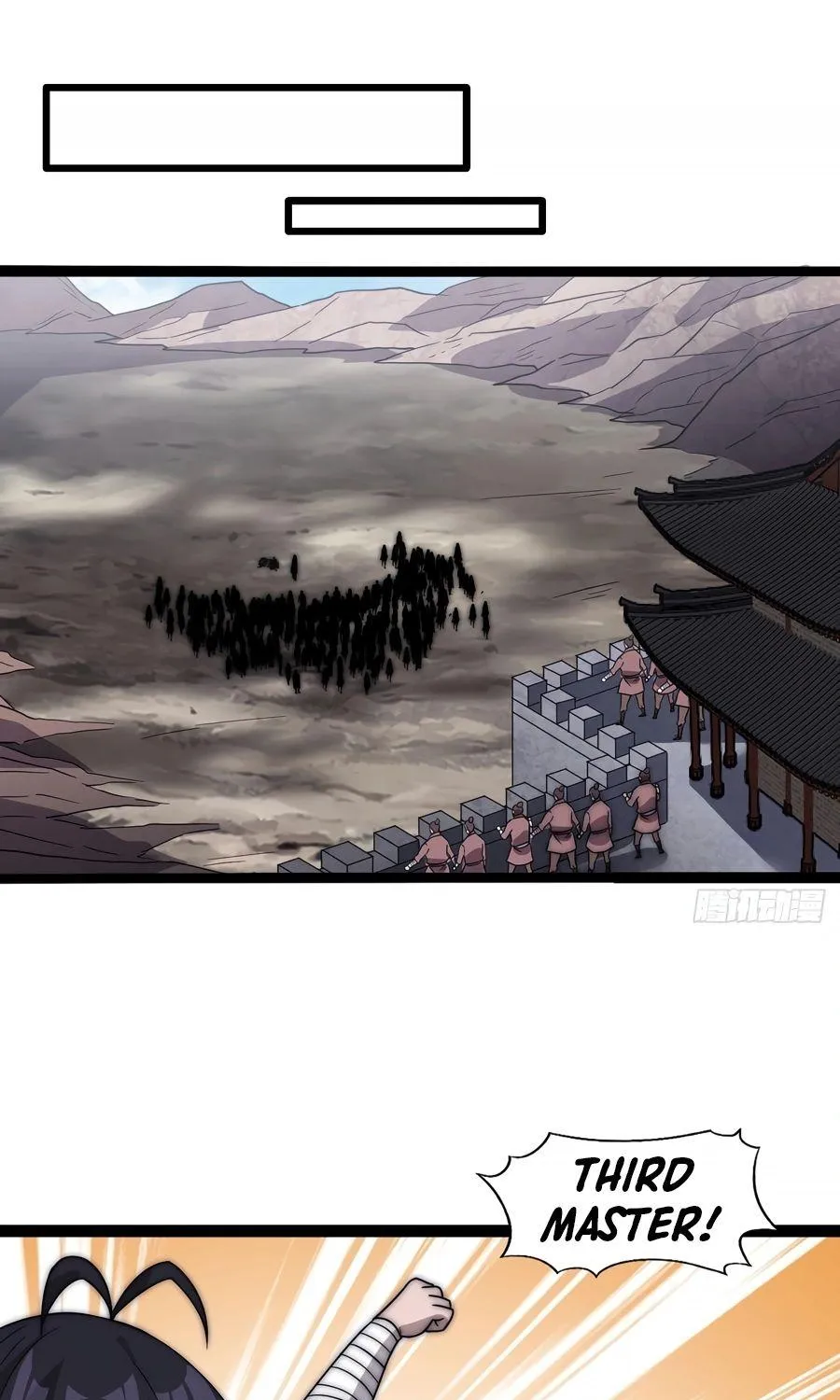 Read Start A Mountain chapter 375 image 4 on Lezhin