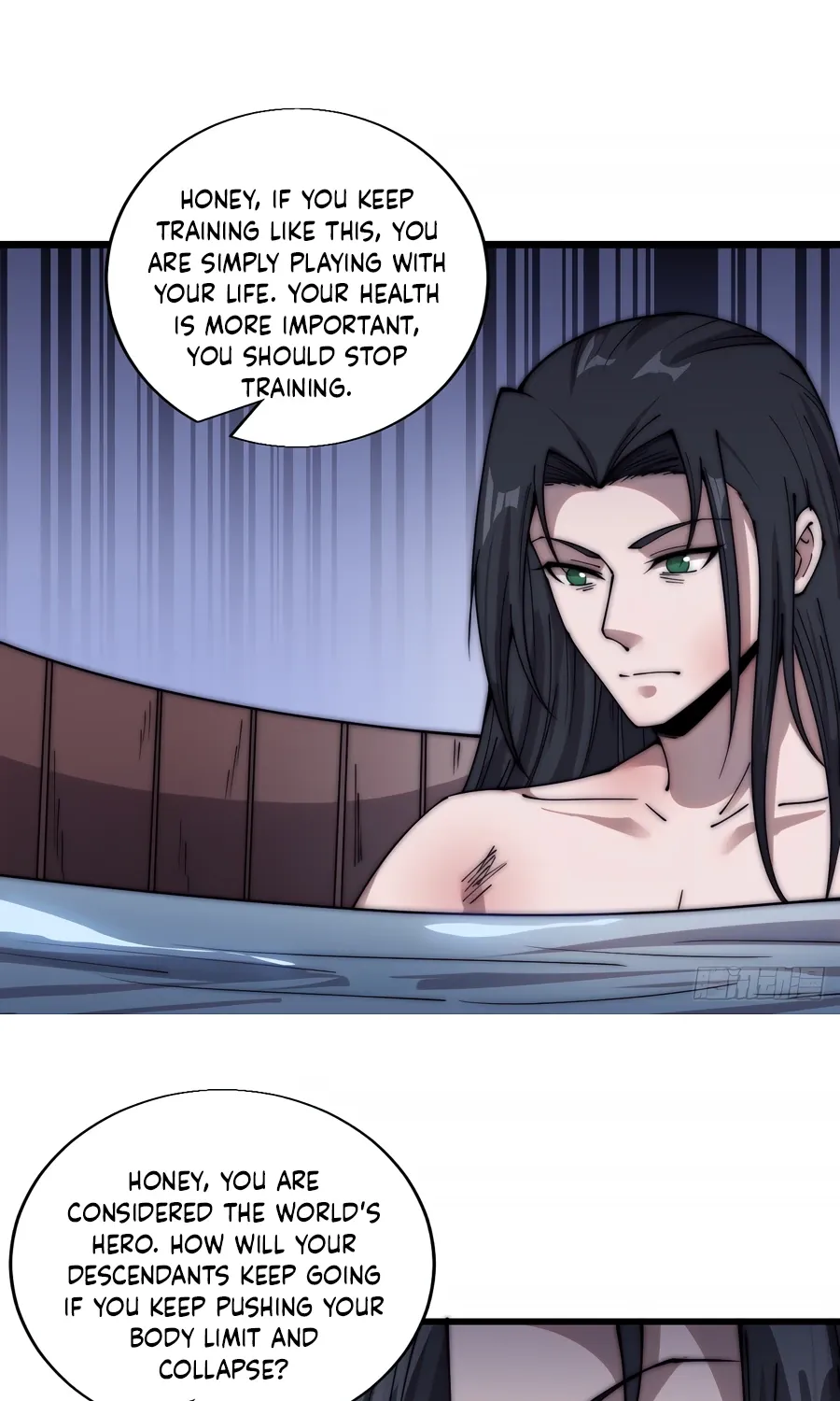 Read Start A Mountain chapter 376 image 19 on Lezhin