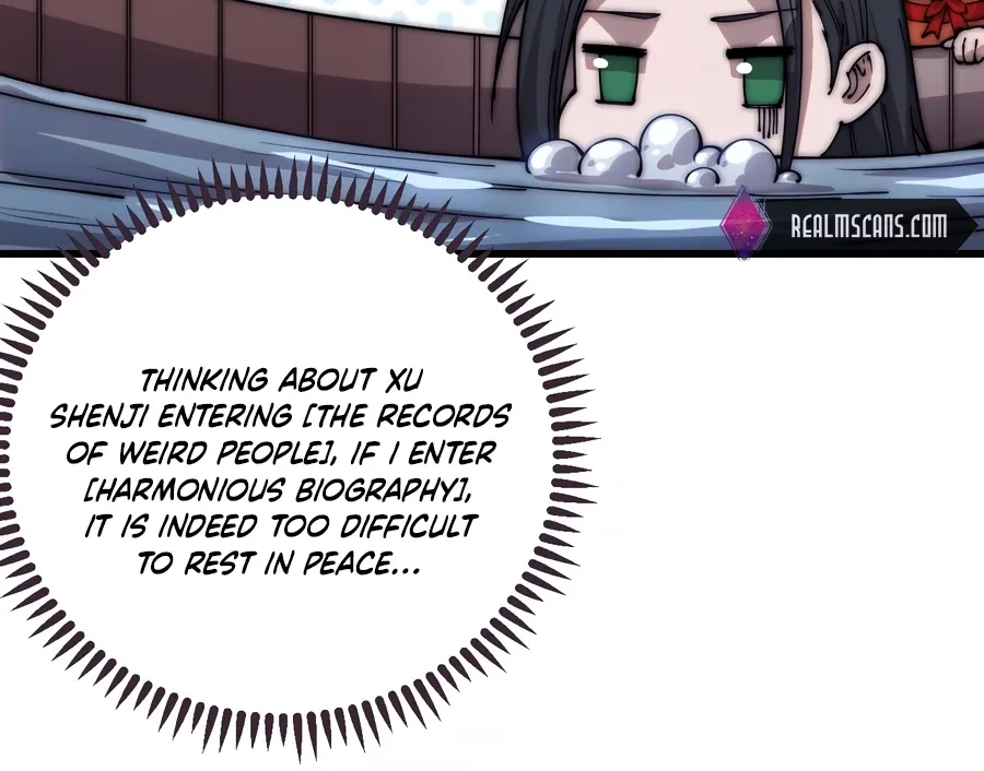 Read Start A Mountain chapter 376 image 21 on Lezhin