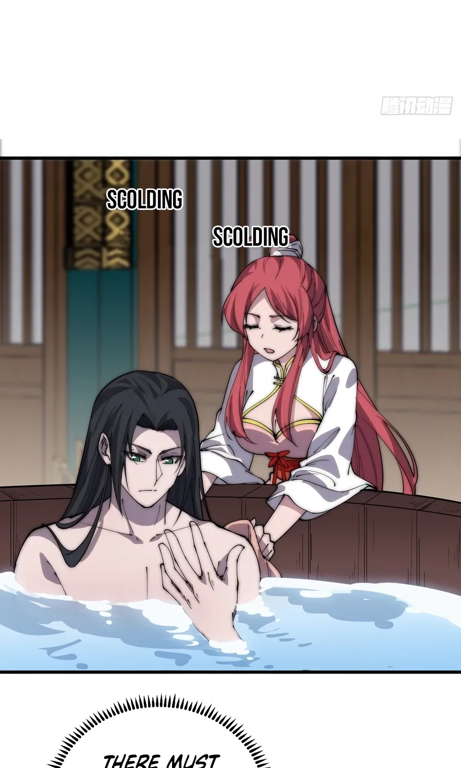 Read Start A Mountain chapter 376 image 22 on Lezhin