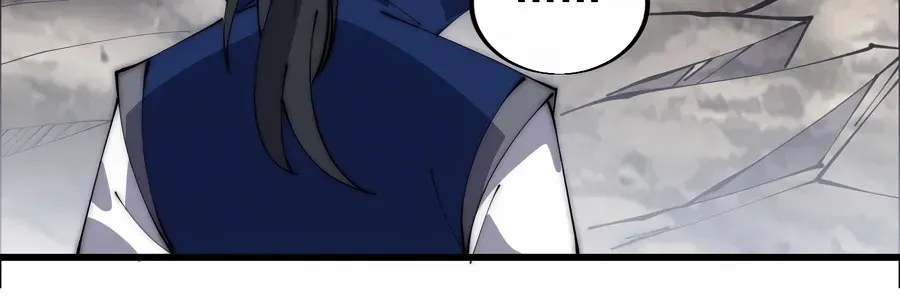Read Start A Mountain chapter 376 image 7 on Lezhin