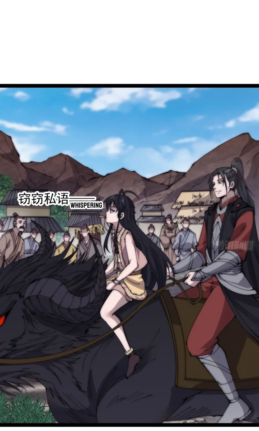 Read Start A Mountain chapter 377 image 14 on Lezhin