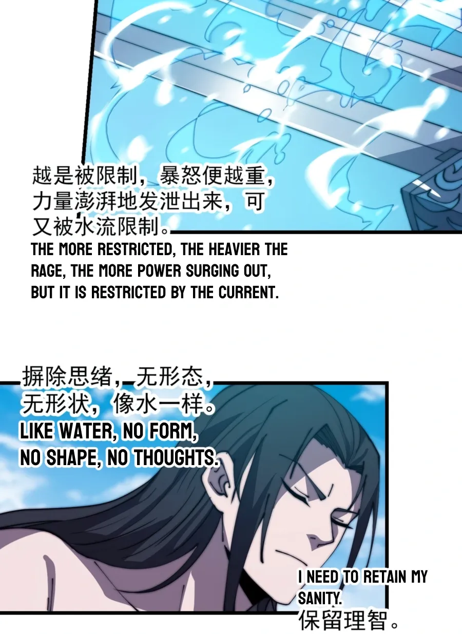 Read Start A Mountain chapter 377 image 28 on Lezhin