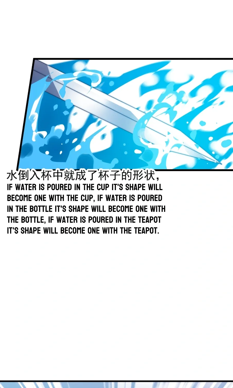 Read Start A Mountain chapter 377 image 29 on Lezhin