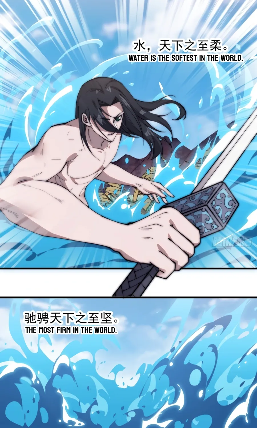 Read Start A Mountain chapter 377 image 30 on Lezhin
