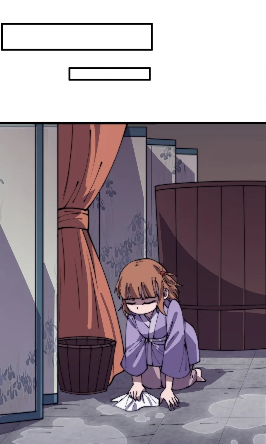 Read Start A Mountain chapter 377 image 6 on Lezhin