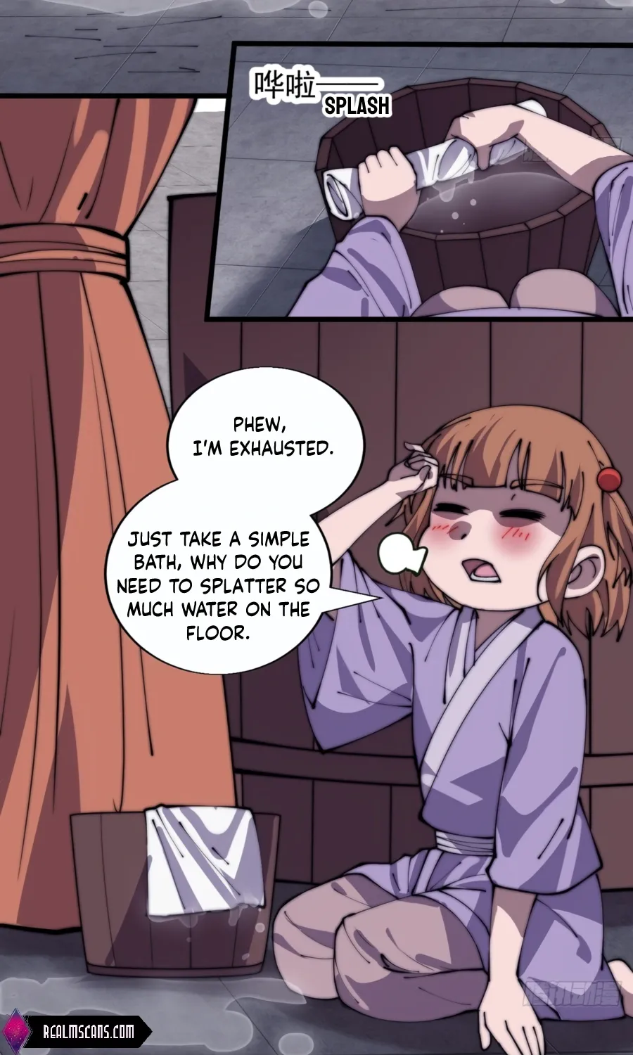 Read Start A Mountain chapter 377 image 7 on Lezhin