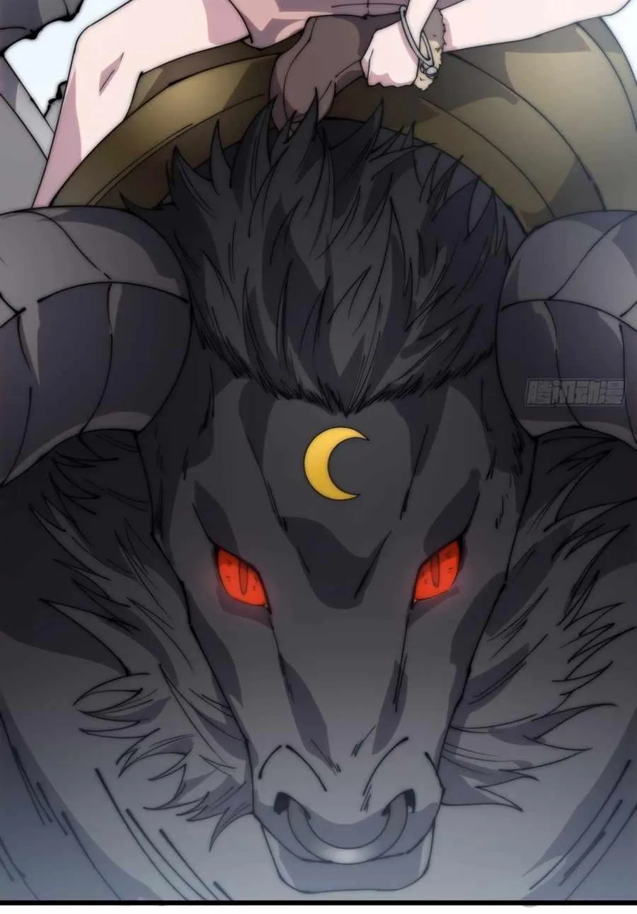Read Start A Mountain chapter 378 image 18 on Lezhin