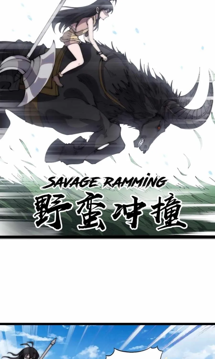 Read Start A Mountain chapter 378 image 23 on Lezhin