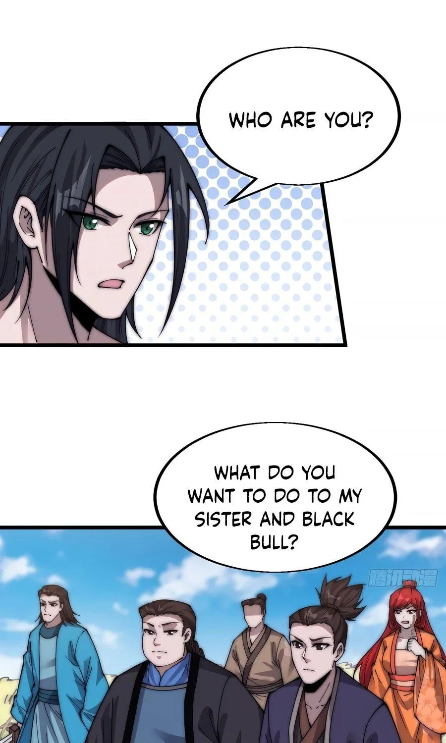 Read Start A Mountain chapter 379 image 1 on Lezhin
