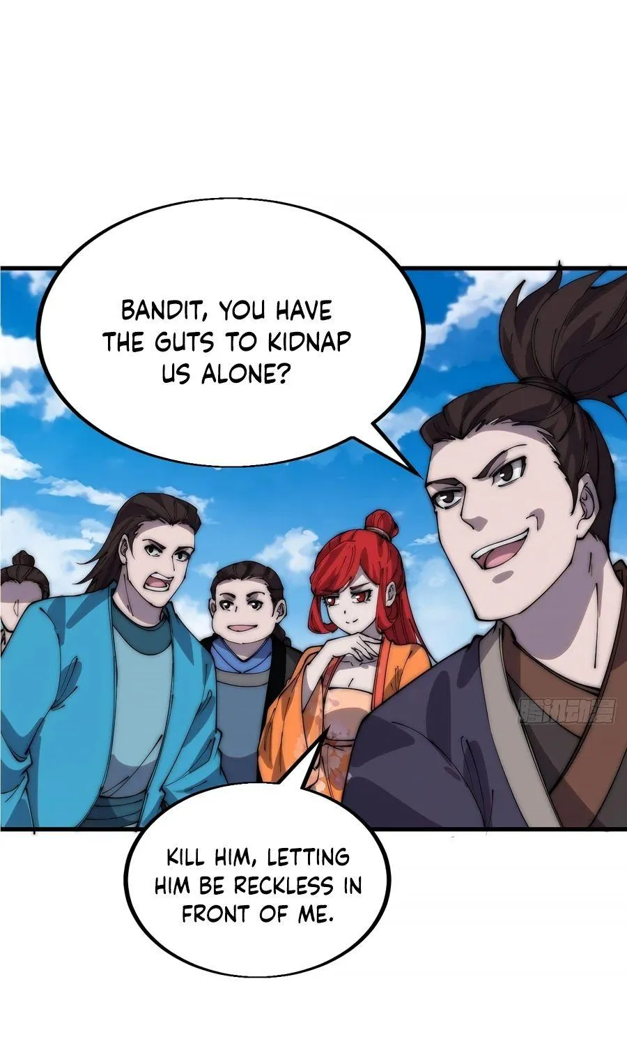 Read Start A Mountain chapter 379 image 16 on Lezhin