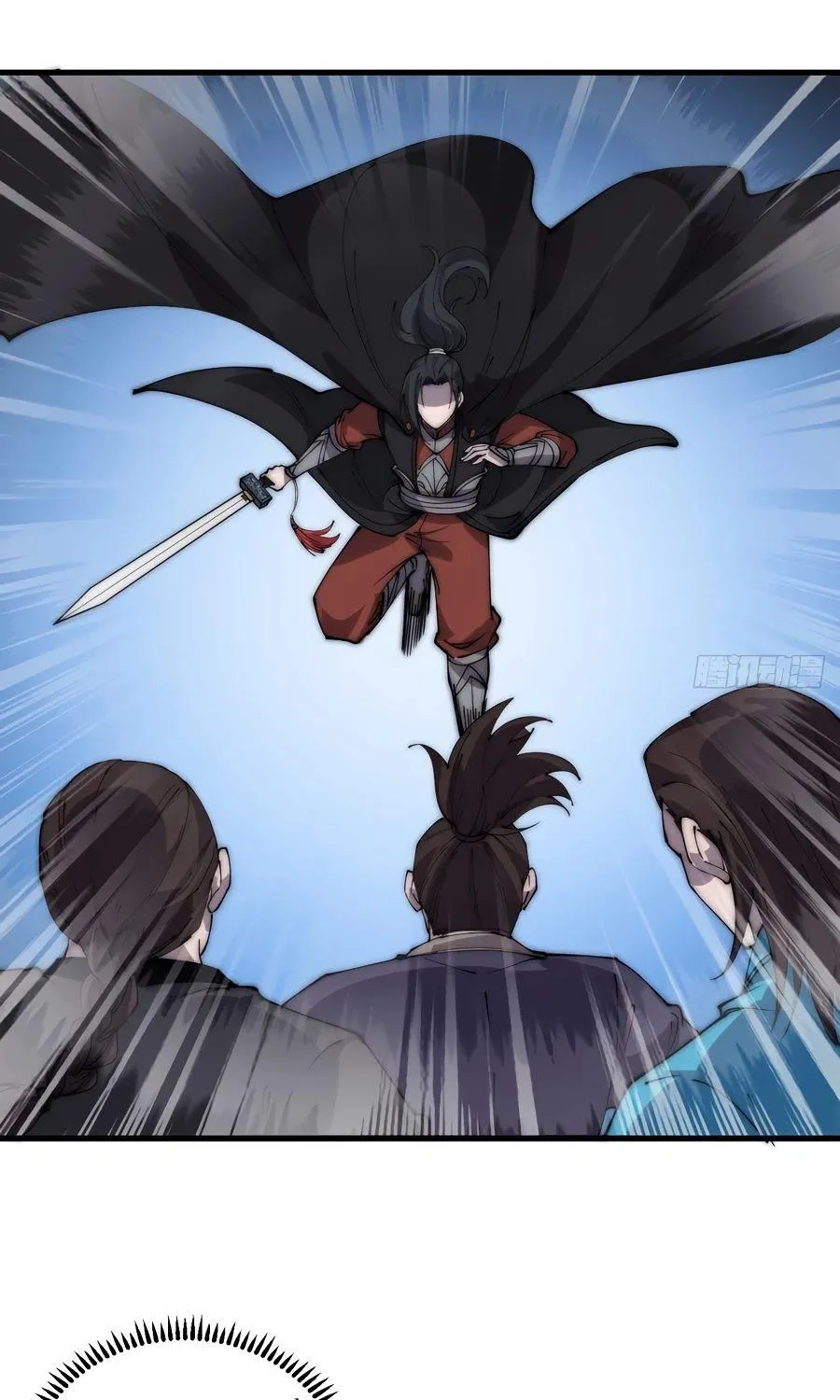 Read Start A Mountain chapter 379 image 17 on Lezhin