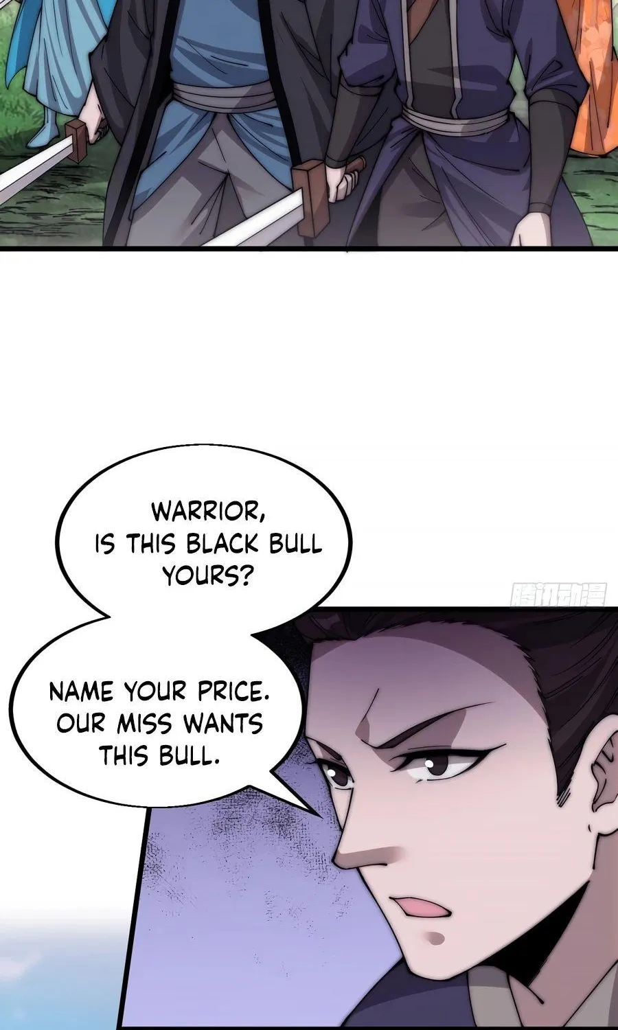 Read Start A Mountain chapter 379 image 2 on Lezhin