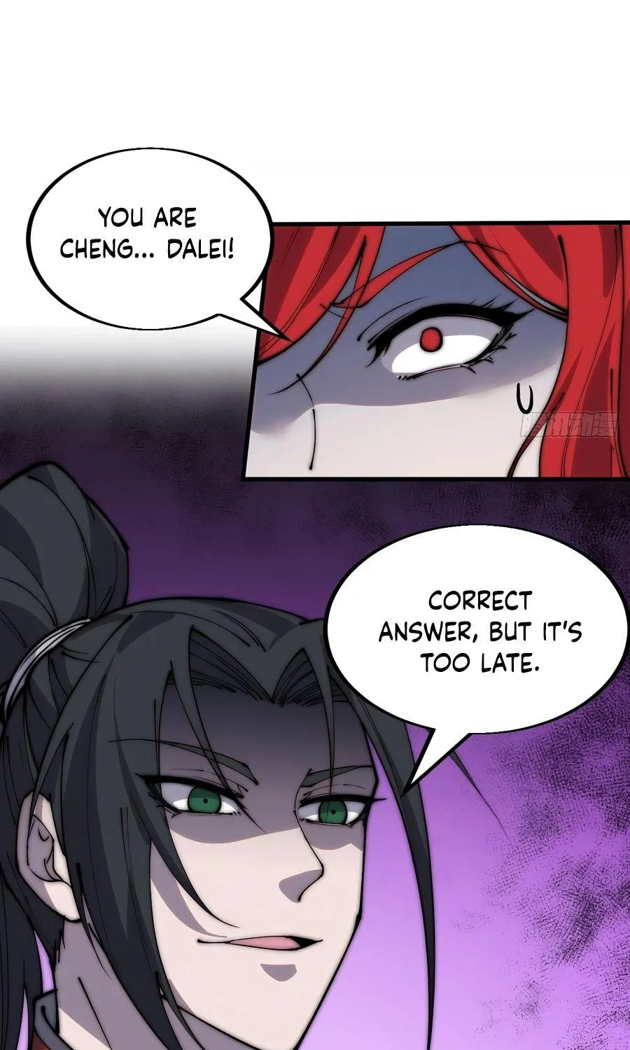 Read Start A Mountain chapter 379 image 22 on Lezhin