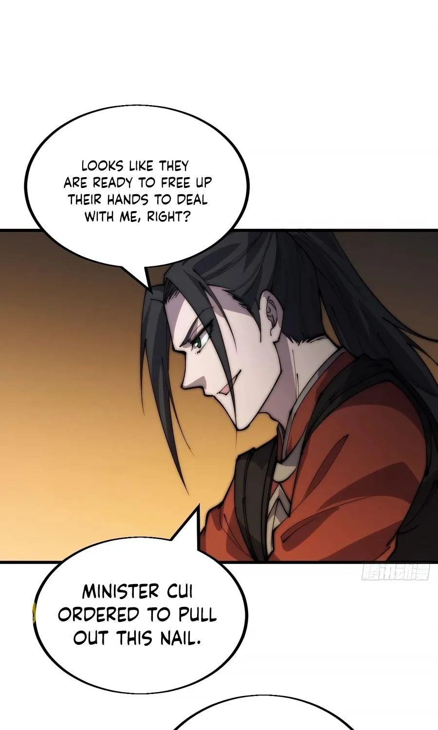 Read Start A Mountain chapter 379 image 31 on Lezhin
