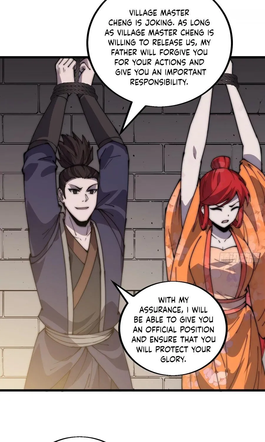 Read Start A Mountain chapter 379 image 32 on Lezhin