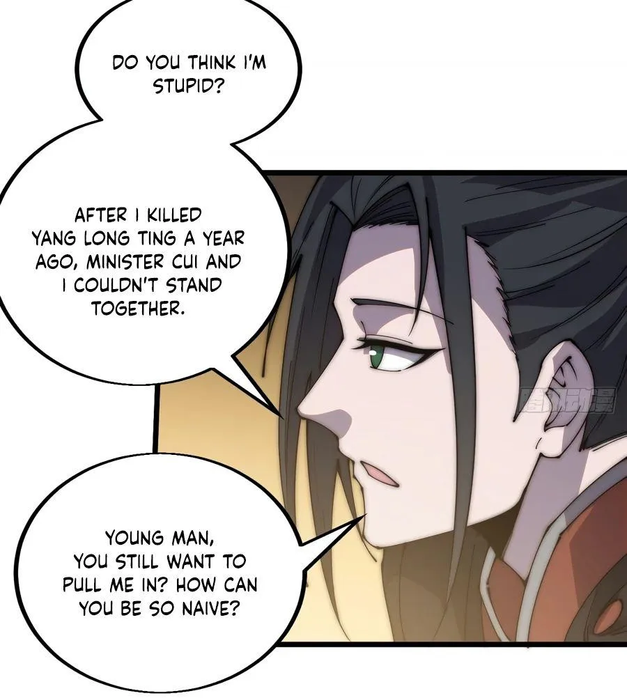 Read Start A Mountain chapter 379 image 33 on Lezhin