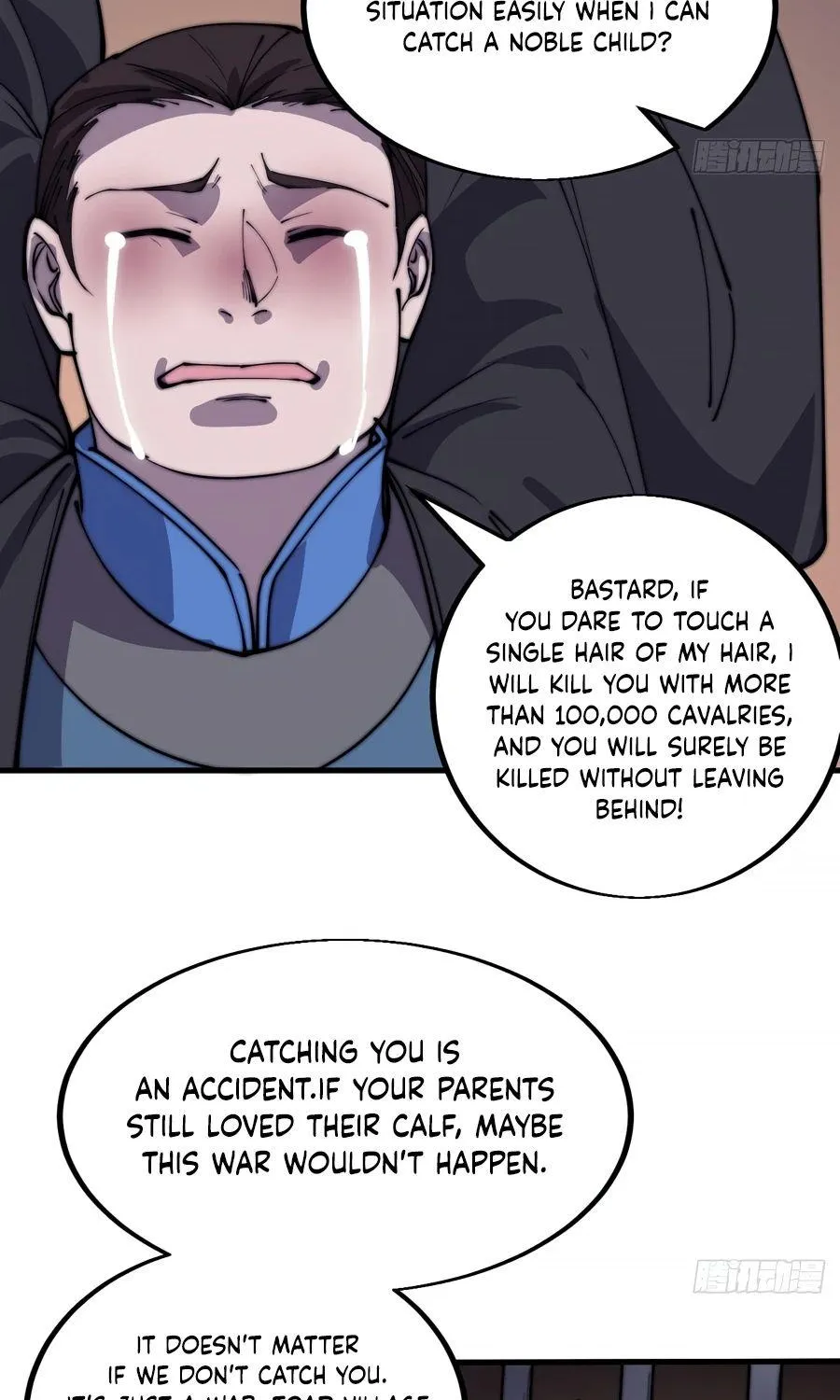 Read Start A Mountain chapter 379 image 38 on Lezhin