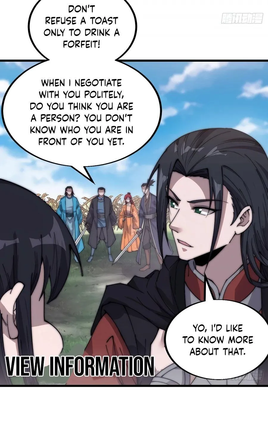 Read Start A Mountain chapter 379 image 5 on Lezhin