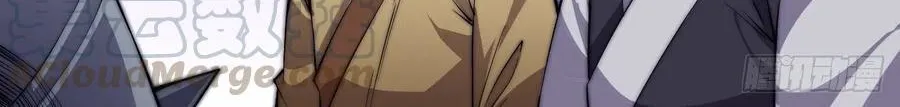 Read Start A Mountain chapter 38 image 13 on Lezhin