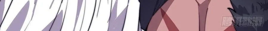 Read Start A Mountain chapter 38 image 16 on Lezhin