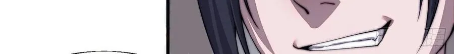 Read Start A Mountain chapter 38 image 18 on Lezhin