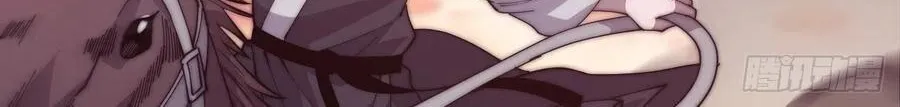 Read Start A Mountain chapter 38 image 20 on Lezhin