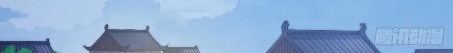 Read Start A Mountain chapter 38 image 22 on Lezhin
