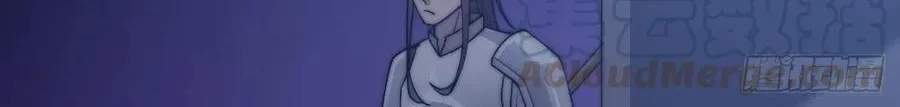 Read Start A Mountain chapter 38 image 24 on Lezhin