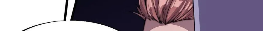 Read Start A Mountain chapter 38 image 27 on Lezhin