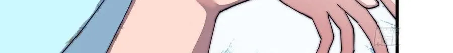 Read Start A Mountain chapter 38 image 51 on Lezhin