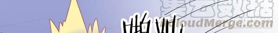 Read Start A Mountain chapter 38 image 57 on Lezhin