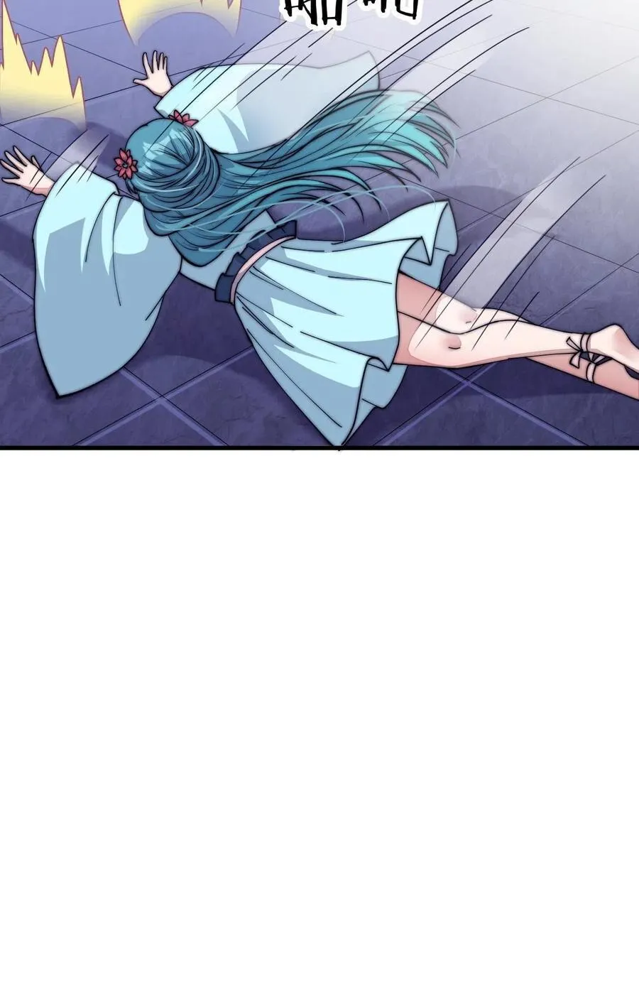 Read Start A Mountain chapter 38 image 58 on Lezhin