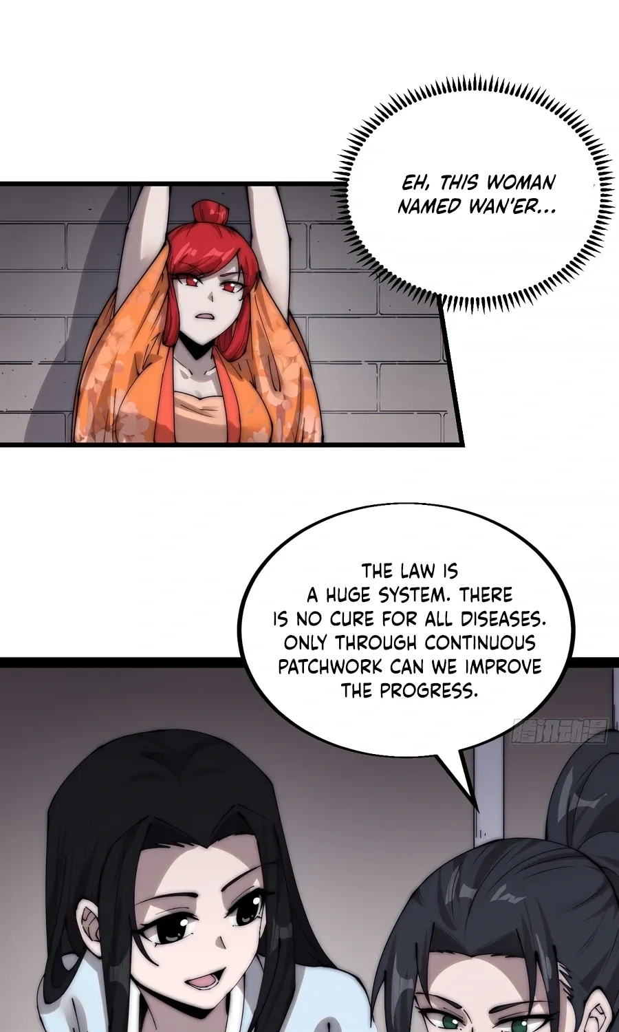 Read Start A Mountain chapter 380 image 12 on Lezhin