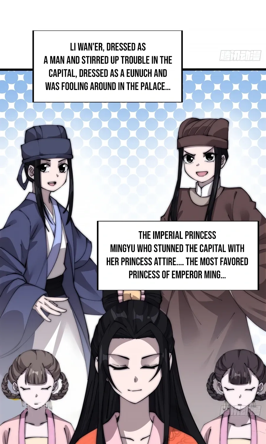 Read Start A Mountain chapter 380 image 15 on Lezhin