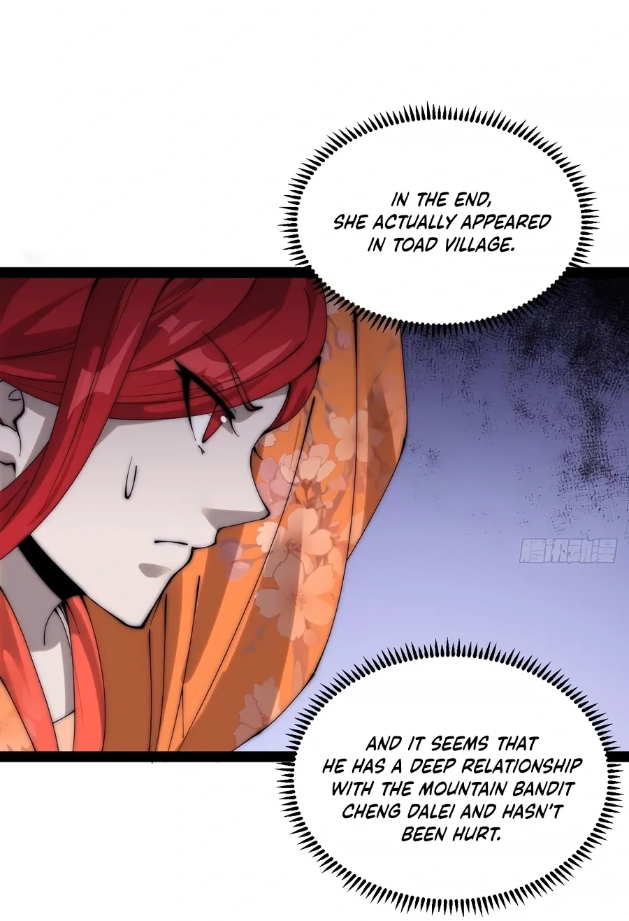 Read Start A Mountain chapter 380 image 17 on Lezhin