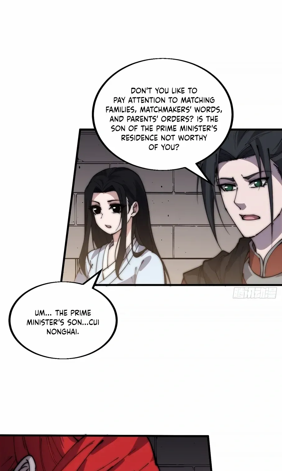 Read Start A Mountain chapter 380 image 34 on Lezhin