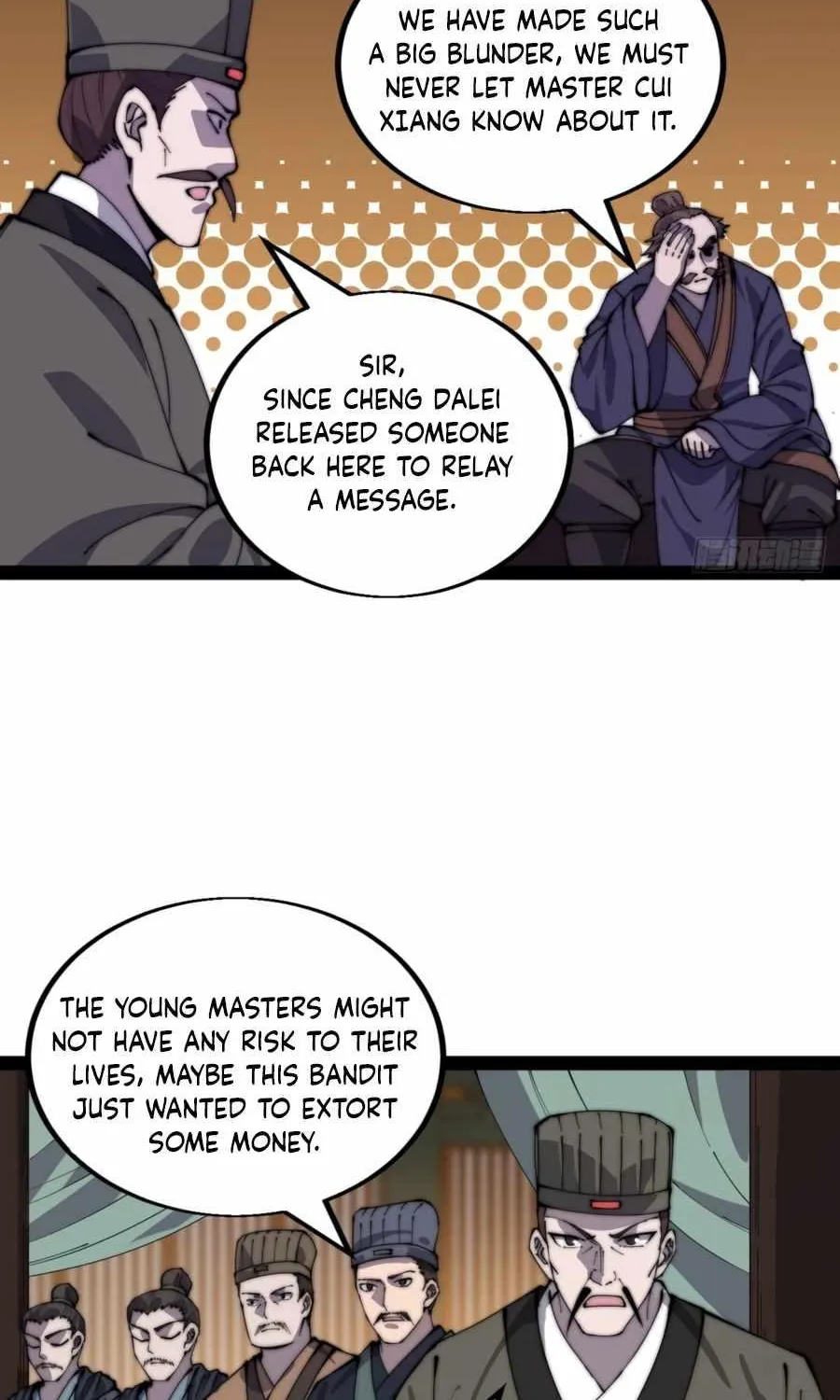 Read Start A Mountain chapter 381 image 10 on Lezhin