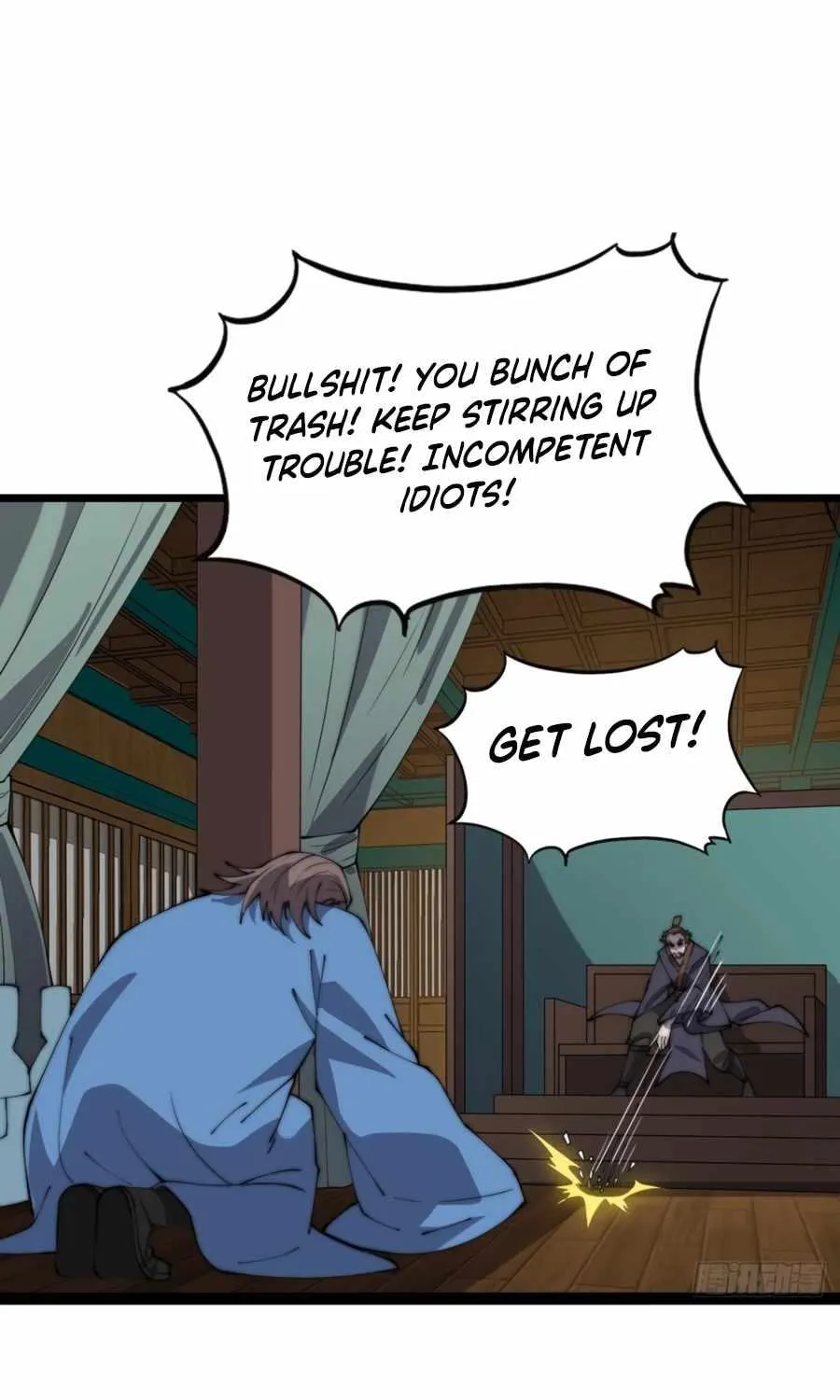 Read Start A Mountain chapter 381 image 7 on Lezhin