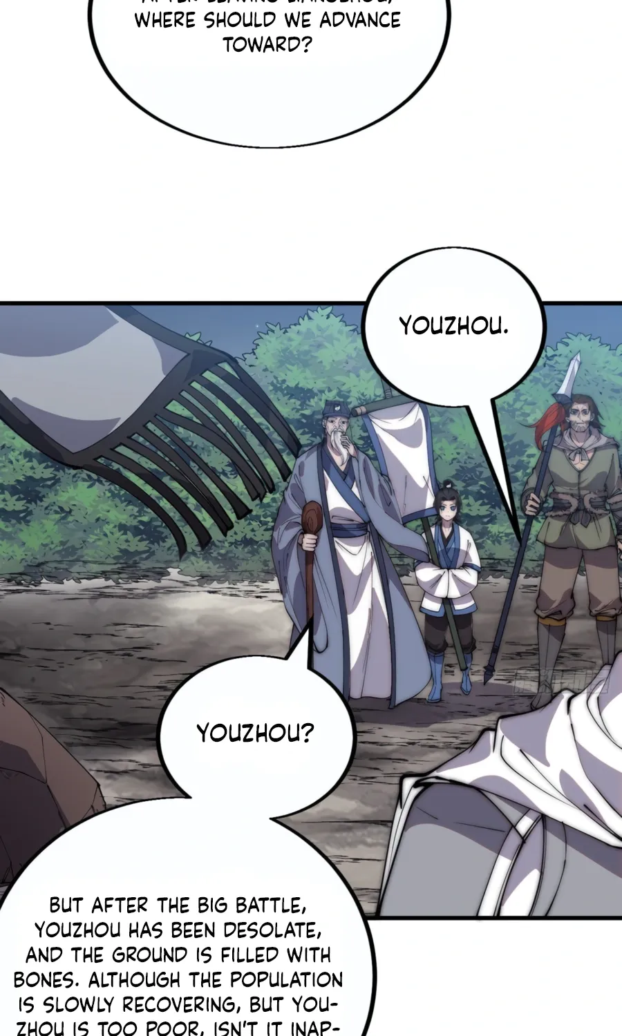 Read Start A Mountain chapter 382 image 16 on Lezhin