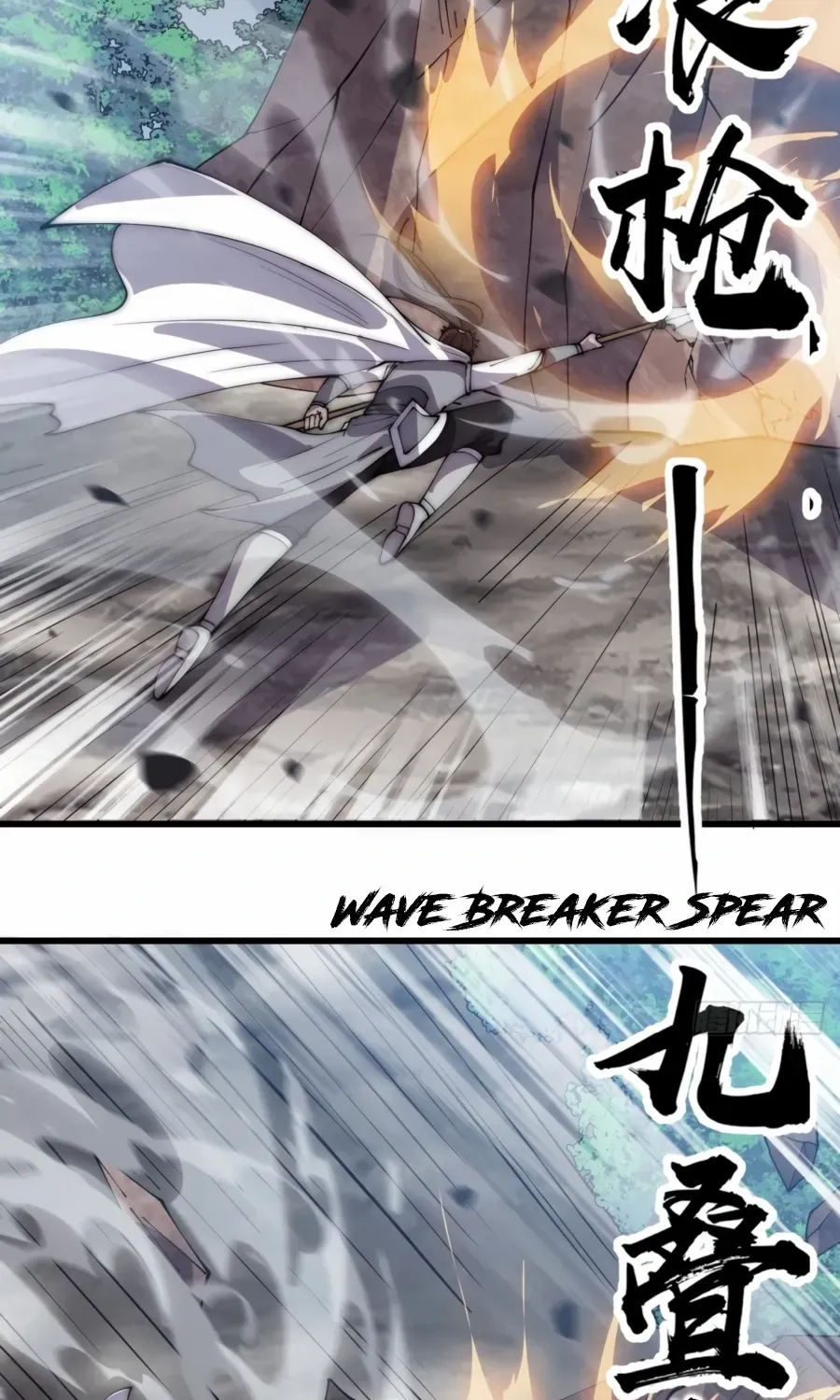 Read Start A Mountain chapter 382 image 24 on Lezhin