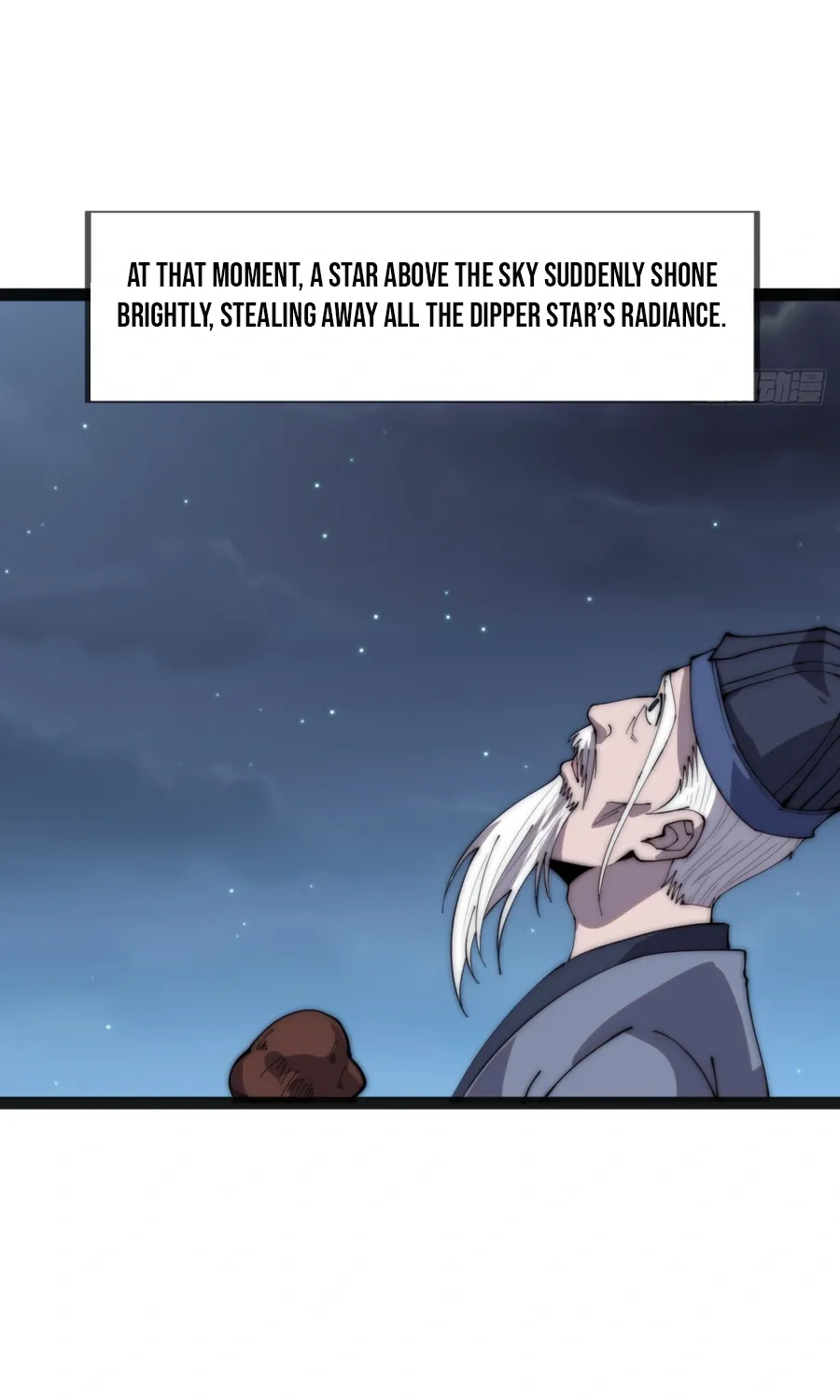 Read Start A Mountain chapter 382 image 32 on Lezhin