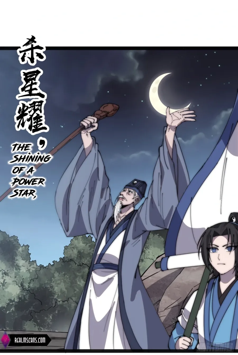 Read Start A Mountain chapter 382 image 33 on Lezhin