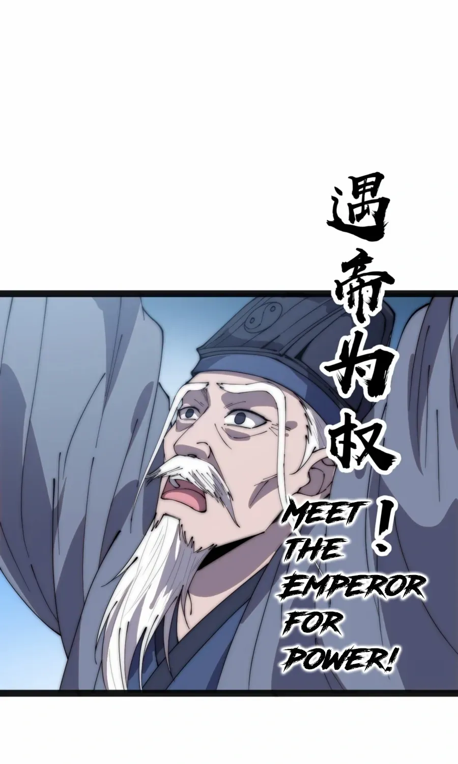 Read Start A Mountain chapter 382 image 34 on Lezhin