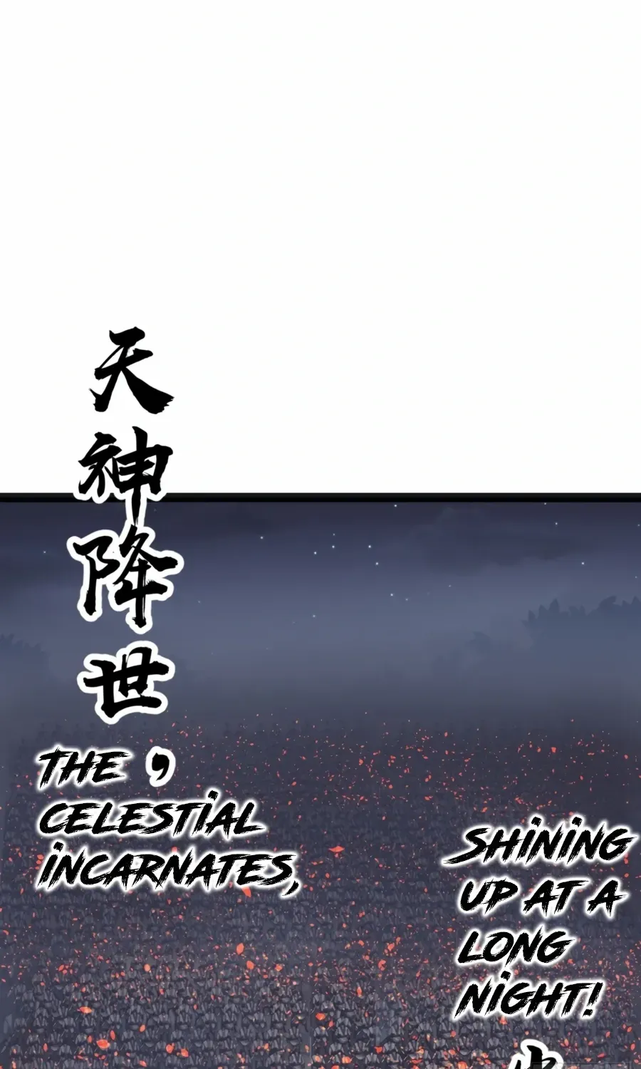 Read Start A Mountain chapter 382 image 35 on Lezhin