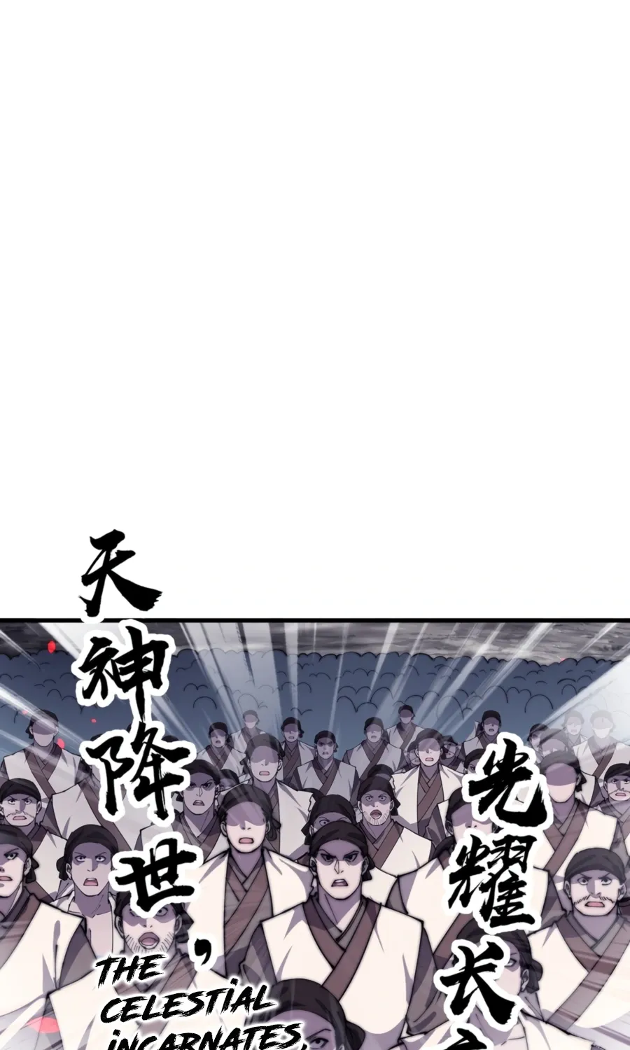 Read Start A Mountain chapter 382 image 37 on Lezhin