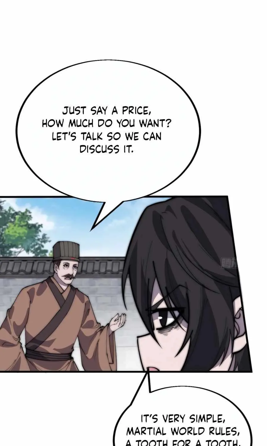 Read Start A Mountain chapter 383 image 22 on Lezhin