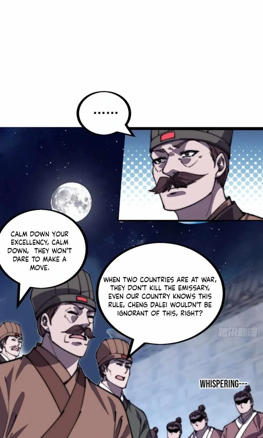 Read Start A Mountain chapter 383 image 34 on Lezhin
