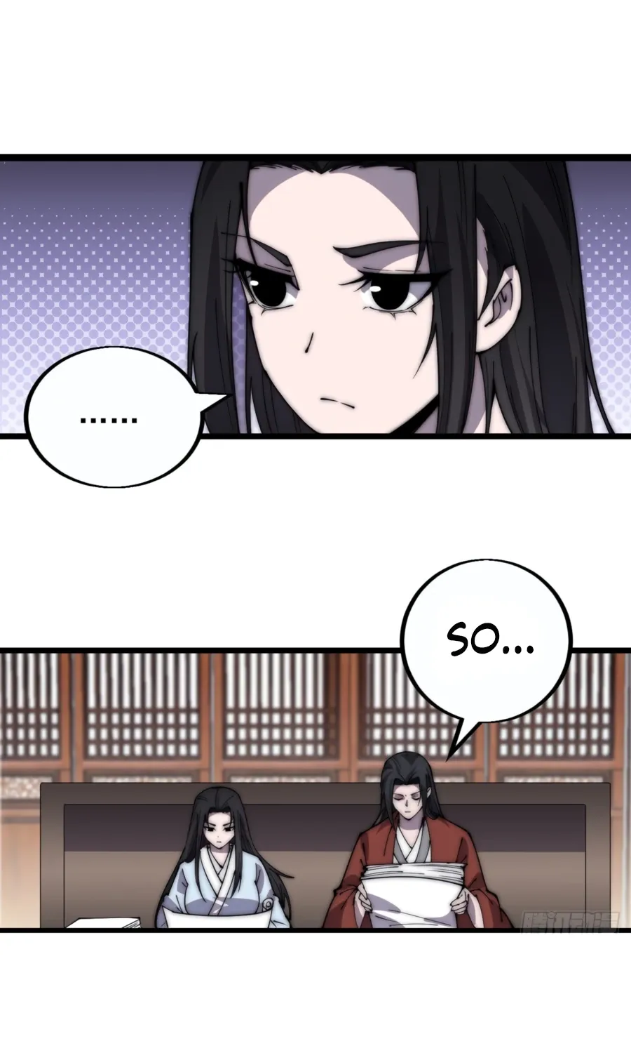 Read Start A Mountain chapter 384 image 11 on Lezhin